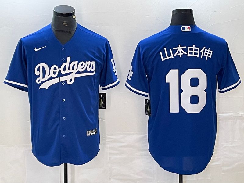 Men Los Angeles Dodgers #18 Yamamoto Blue Nike Game MLB Jersey style 4->los angeles dodgers->MLB Jersey
